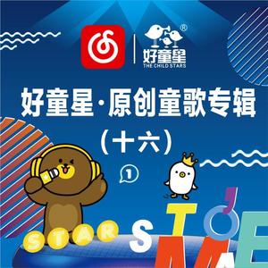 国产做受❌❌❌高潮一起草
