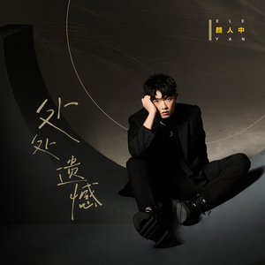 国产做受❌❌❌高潮一起草
