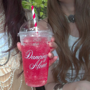 国产做受❌❌❌高潮一起草
