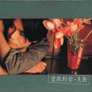 国产做受❌❌❌高潮一起草
