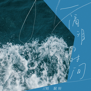 国产做受❌❌❌高潮一起草
