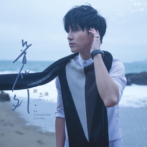 国产做受❌❌❌高潮一起草
