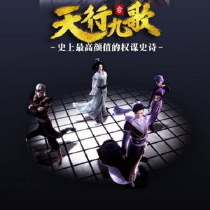 国产做受❌❌❌高潮一起草
